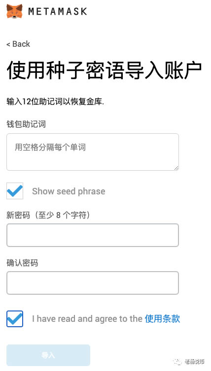 关于小狐狸钱包打不开浏览器怎么办呢视频的信息