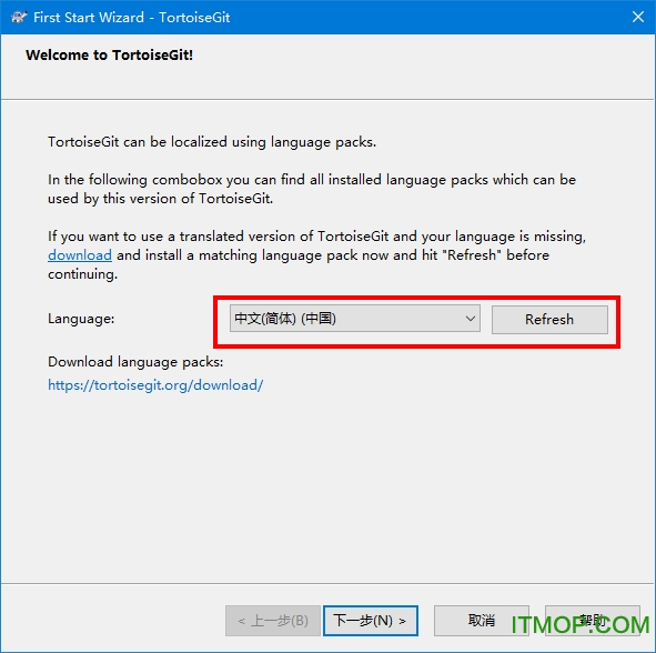 telegreat简体中文语言包网站的简单介绍