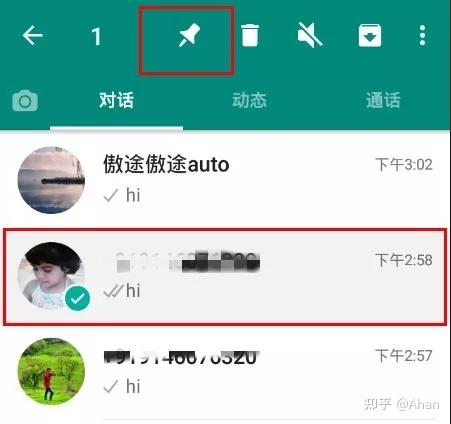 whatsapp怎么加群组_whatsapp怎么添加群聊