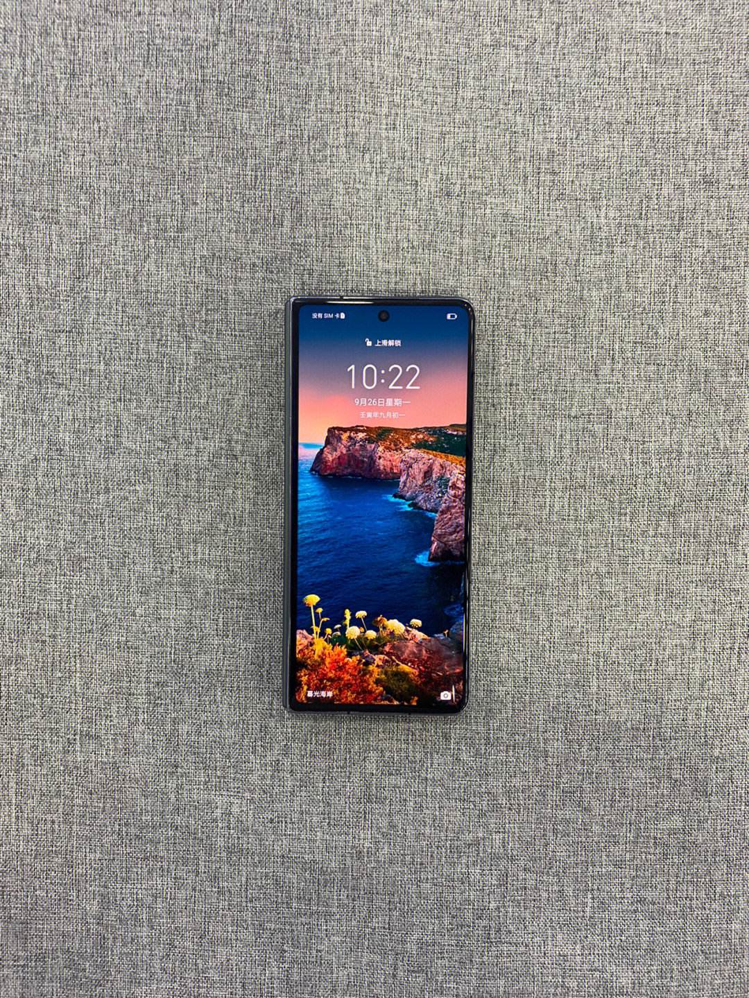 telegreatx版本_telegraph最新版本下载