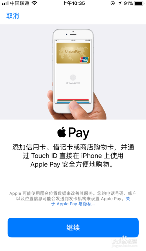 im钱包官网行情_im钱包官网版下载