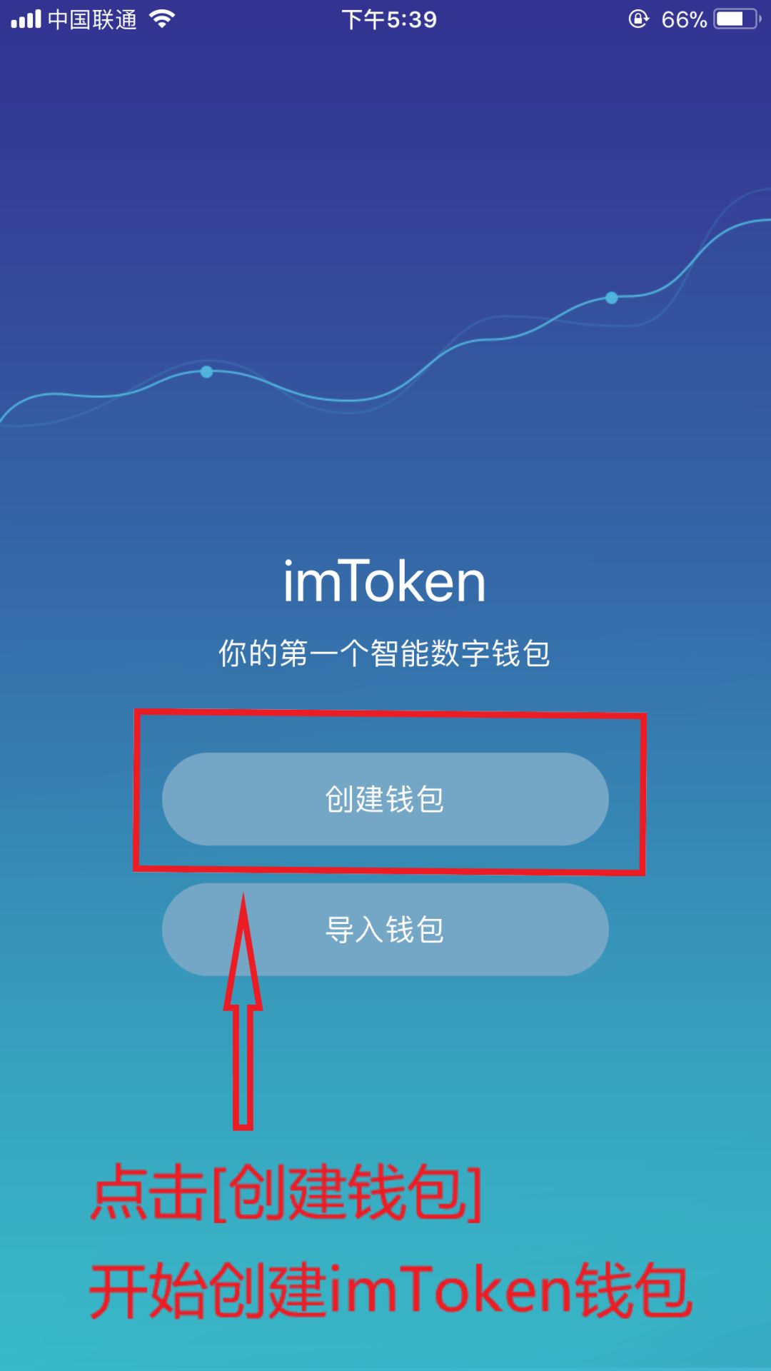 im钱包密码忘了_苹果id密码忘了怎么找回
