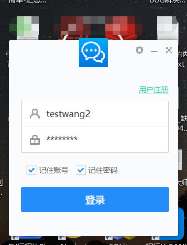 im怎么注册操作_如何注册imstagram