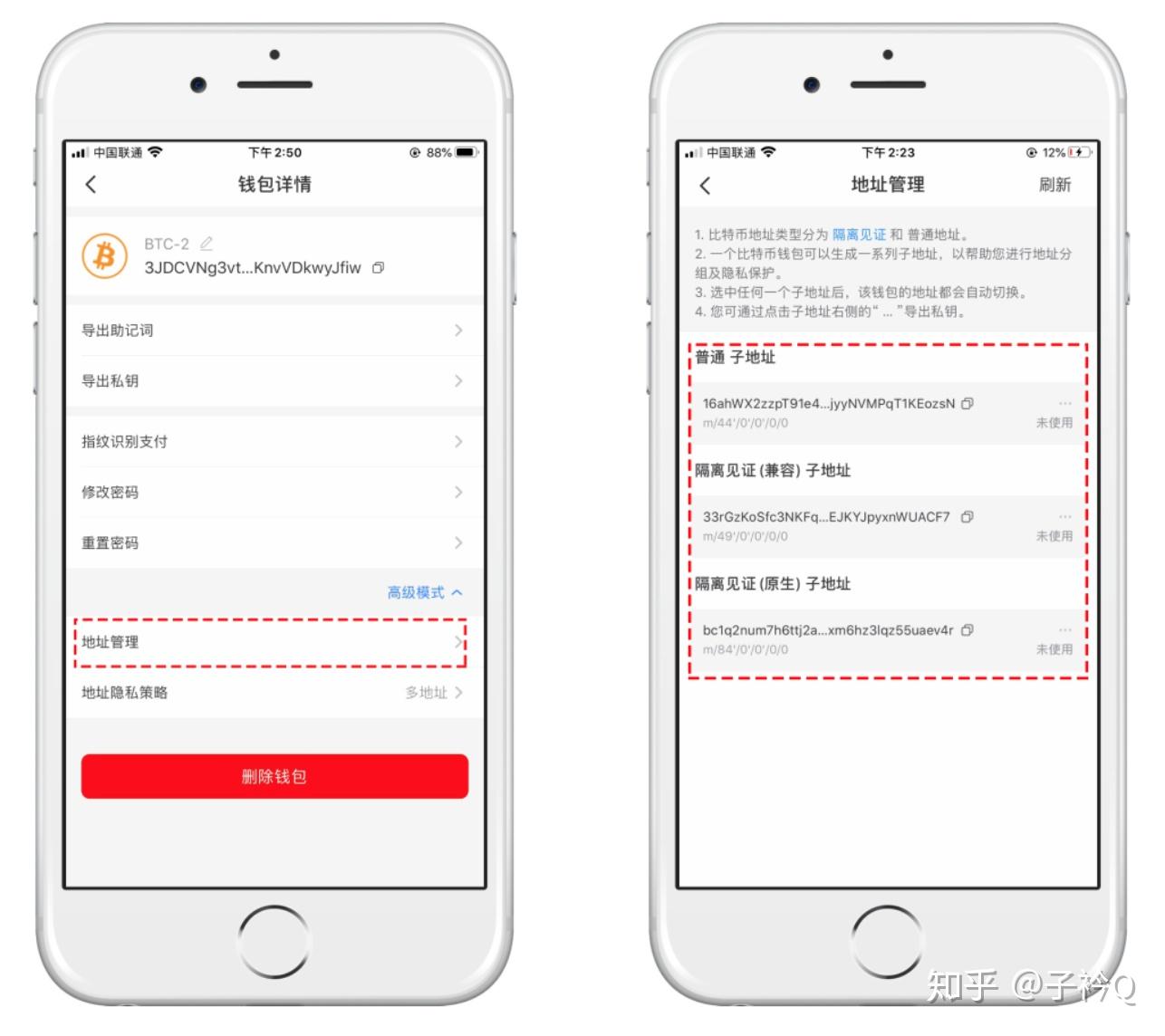 怎么使用TP钱包_tp钱包苹果最新版下载