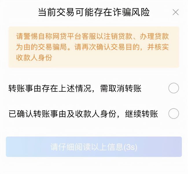 tb钱包怎么转账到下载卡里面_在tb钱包怎么买bobydoge