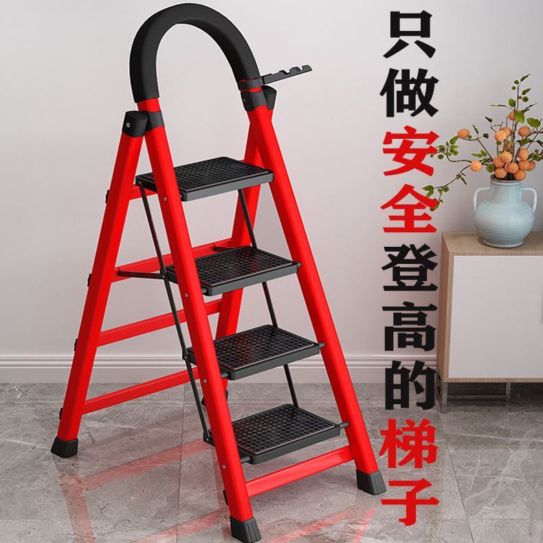 花钱的梯子哪个好_收费的梯子哪个好用