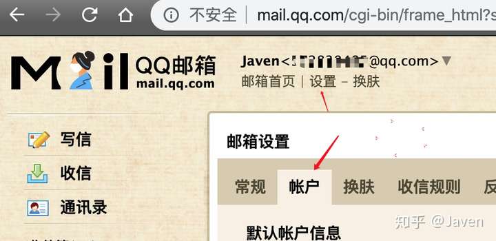 包含telegreat怎么注册登录苹果知乎的词条