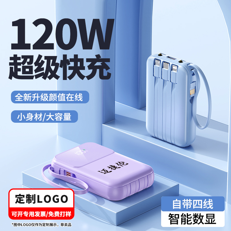 飞机怎么注册账号教程安卓_飞机怎么注册账号教程安卓下载
