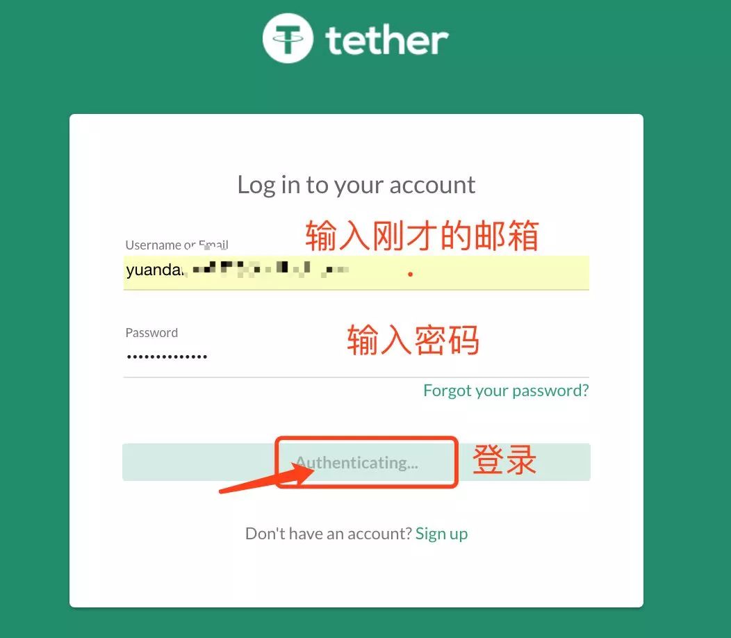 usdt二维码_usdt二维码怎么用微信支付