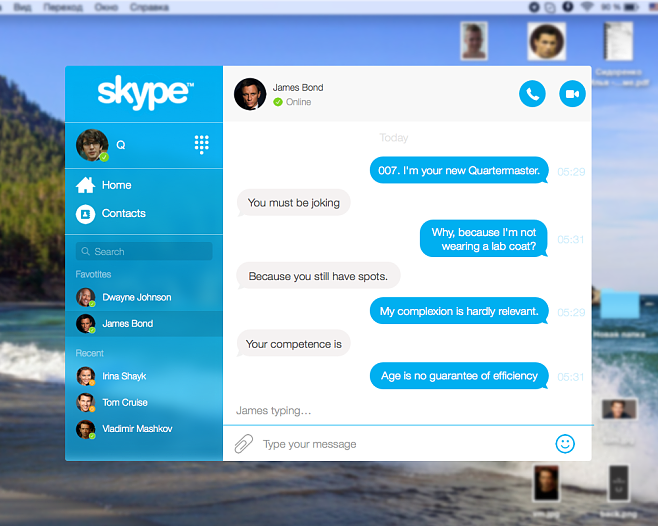 Skype是什么意思翻译_skype是什么软件 怎么使用