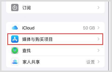 skype登不上去怎么办_skype登录不上去什么原因