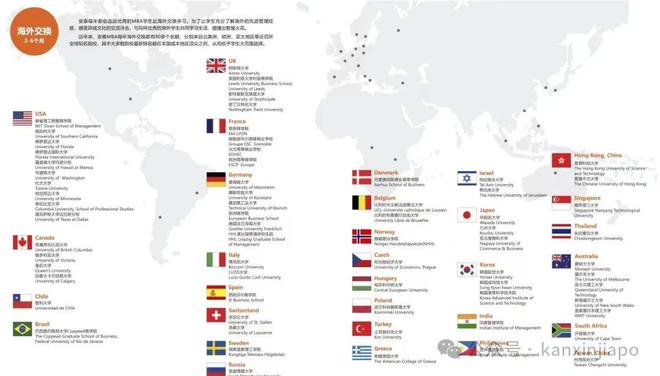 whatsapp怎么截图_whatsapp链接怎么弄