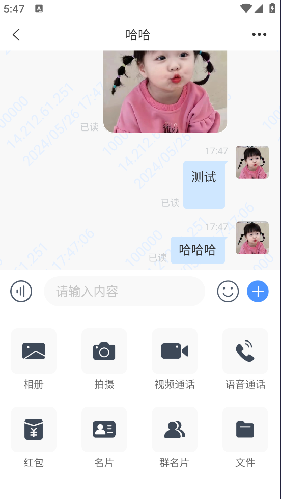 im怎样下载_imazing怎么下载