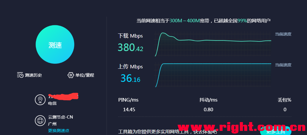 手机怎么挂梯子上油管_手机怎么挂梯子上油管教程
