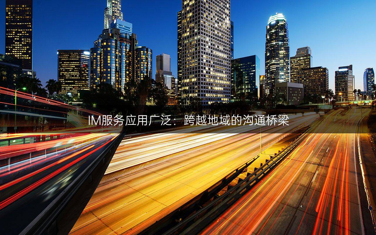 im钱包客服微信_im钱包客服在哪里