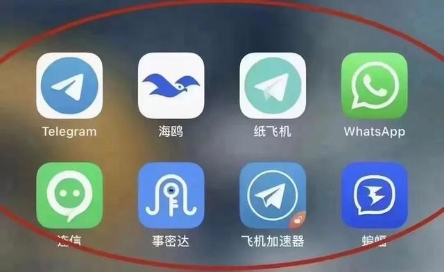 纸飞机telegeram怎么下载_纸飞机telegeram下载中文版