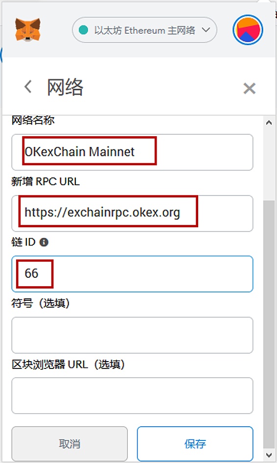 tp钱包电脑版怎么导入_tp钱包最新版本官方网站