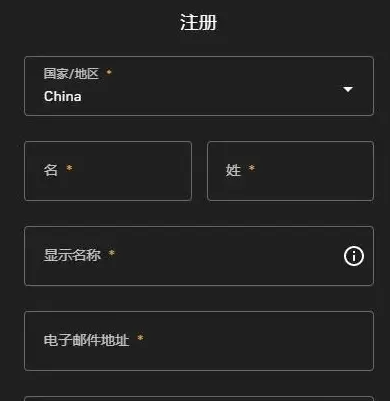 飞鸟加速器官网最新下载_飞鸟加速器官网最新下载安装