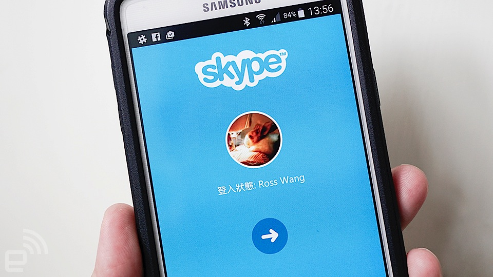 skype下载安卓下载_skype安卓app下载