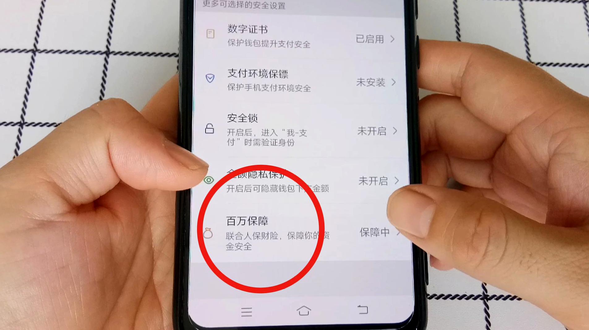 包含bitkeep钱包被盗能追回吗的词条