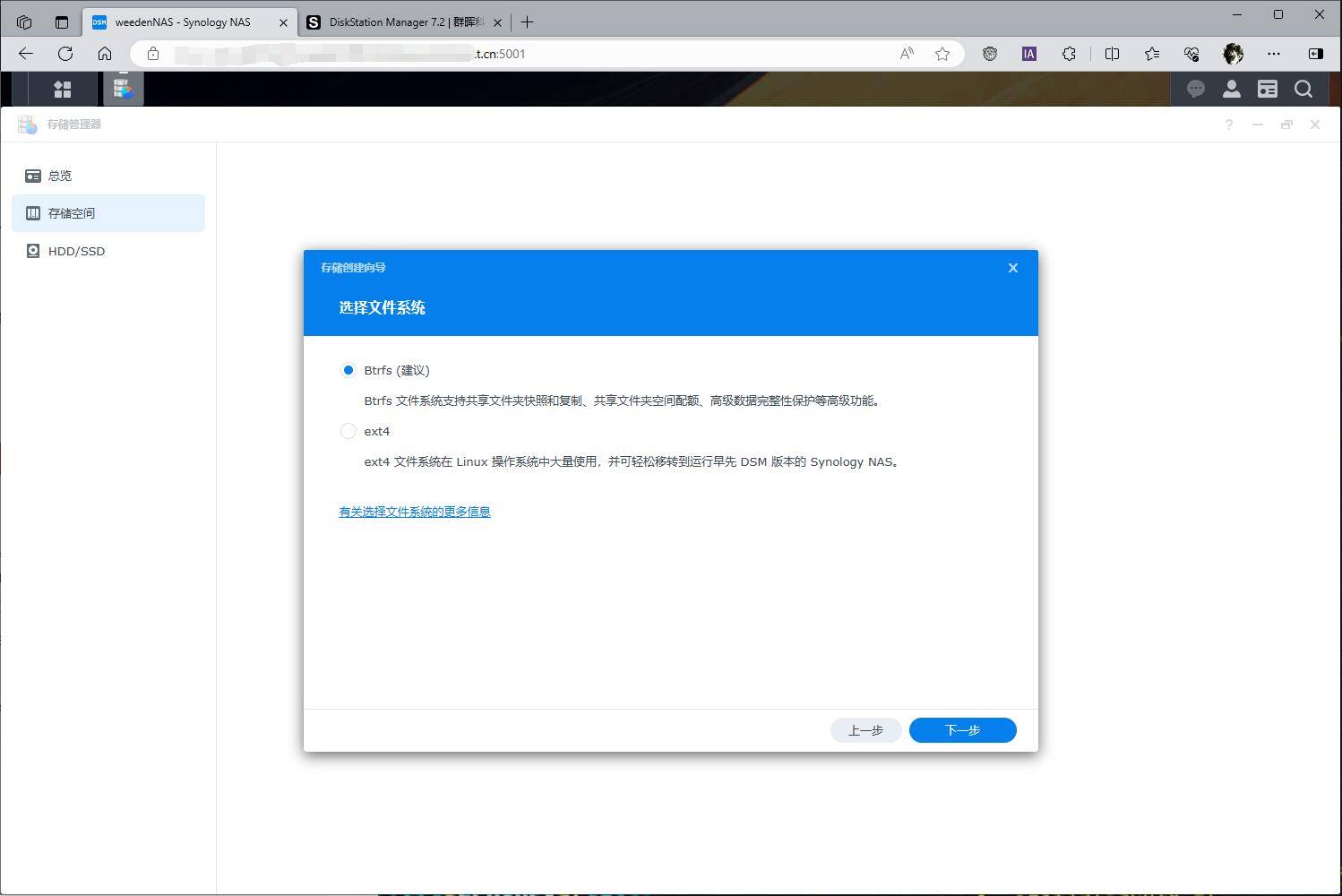 外网软件下载网址_外网软件下载网址是什么