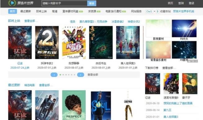 外网软件下载网址_外网软件下载网址是什么