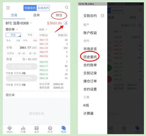 im钱包里面的币怎么换成钱_imtoken钱包用私钥恢复钱
