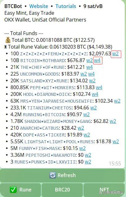 最新的token钱包_tokenpocket钱包官网下载