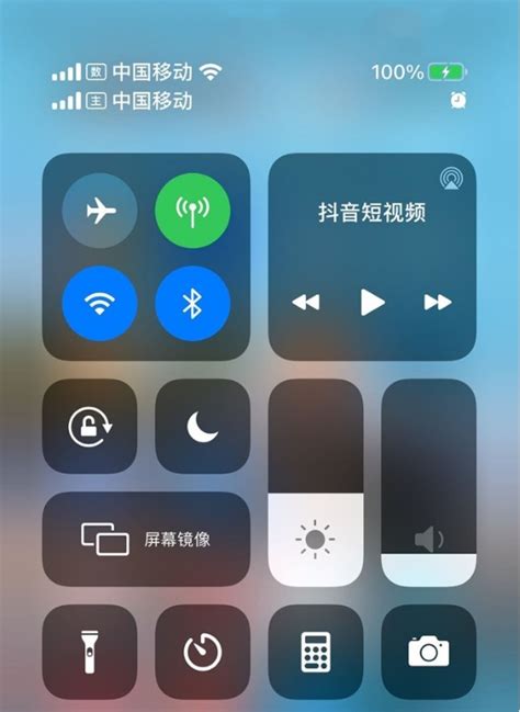 手机梯子在哪里找的_手机梯子在哪里找的到