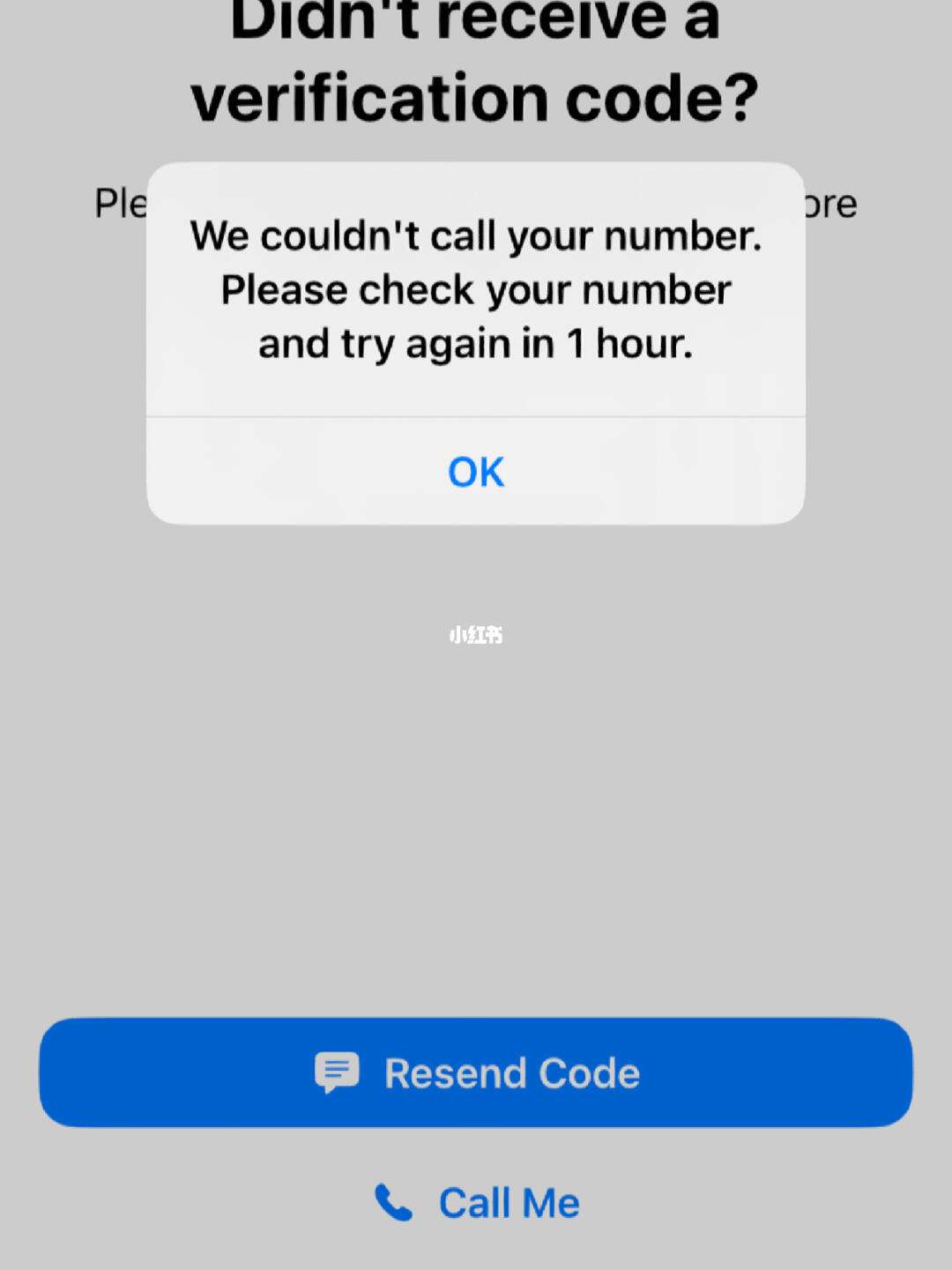 为什么whatsapp收不到验证码的简单介绍