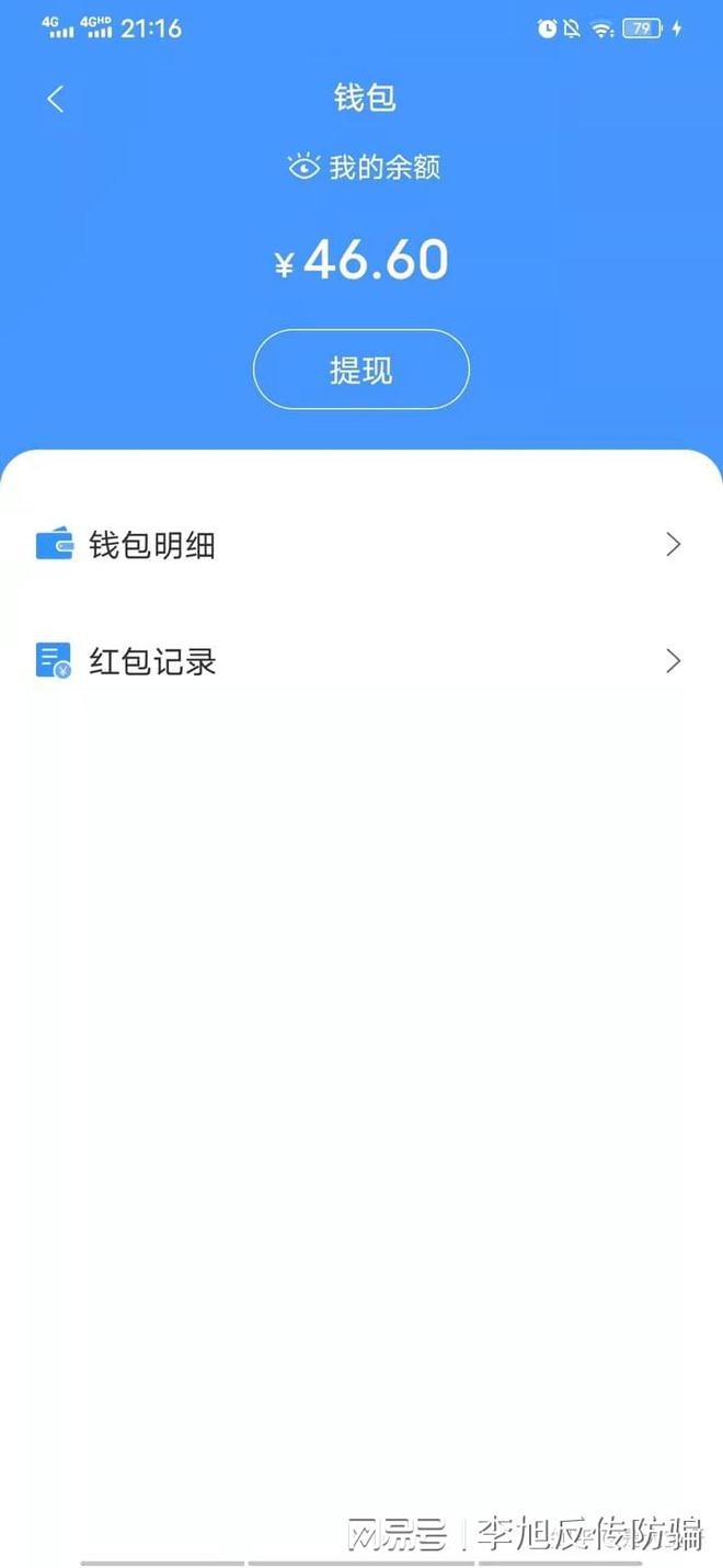 im钱包公测版下载地址_tokenim钱包下载地址