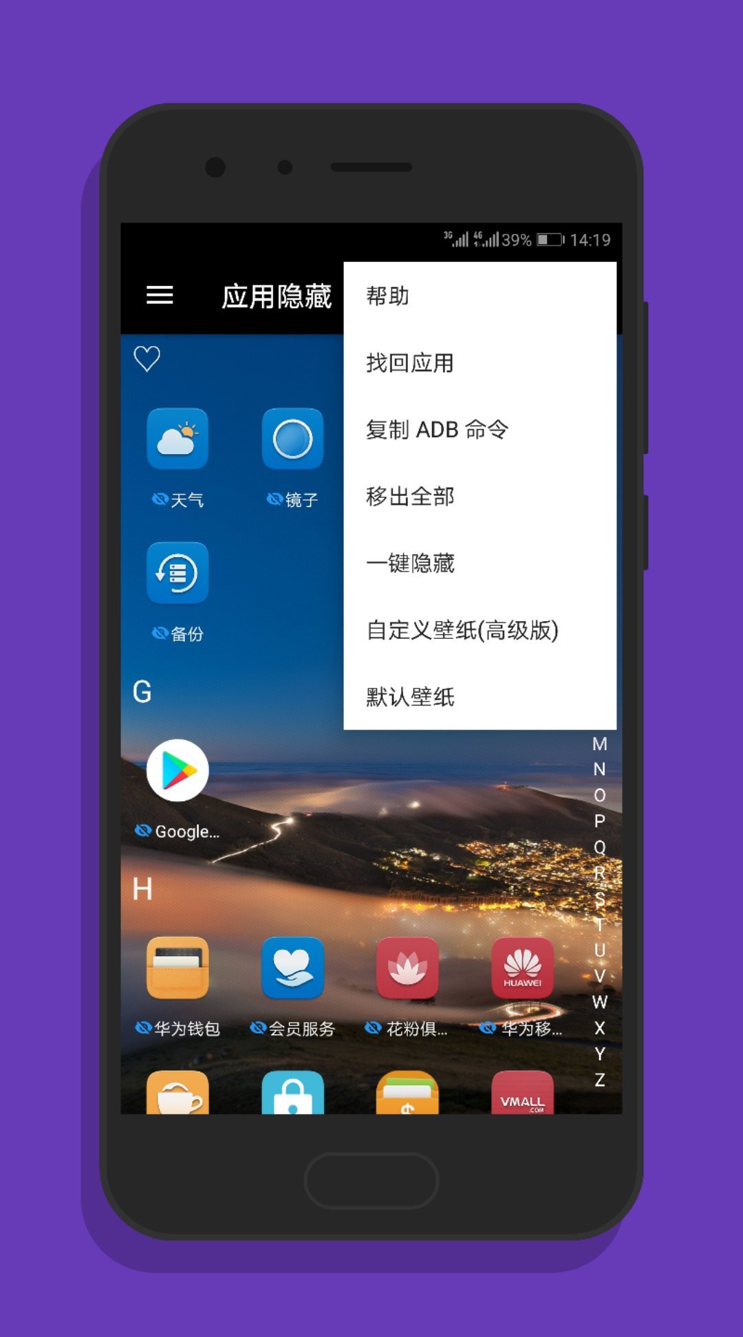 免费加速下载器ios版_免费加速器下载ios版本