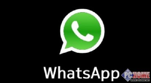 whatsapp官方网站中文版_whatsapp官方网下载最新版本