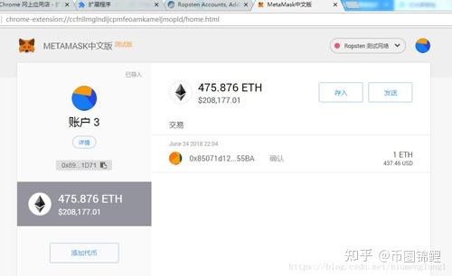 以太坊im钱包下载地址_以太坊钱包imtoken20下载