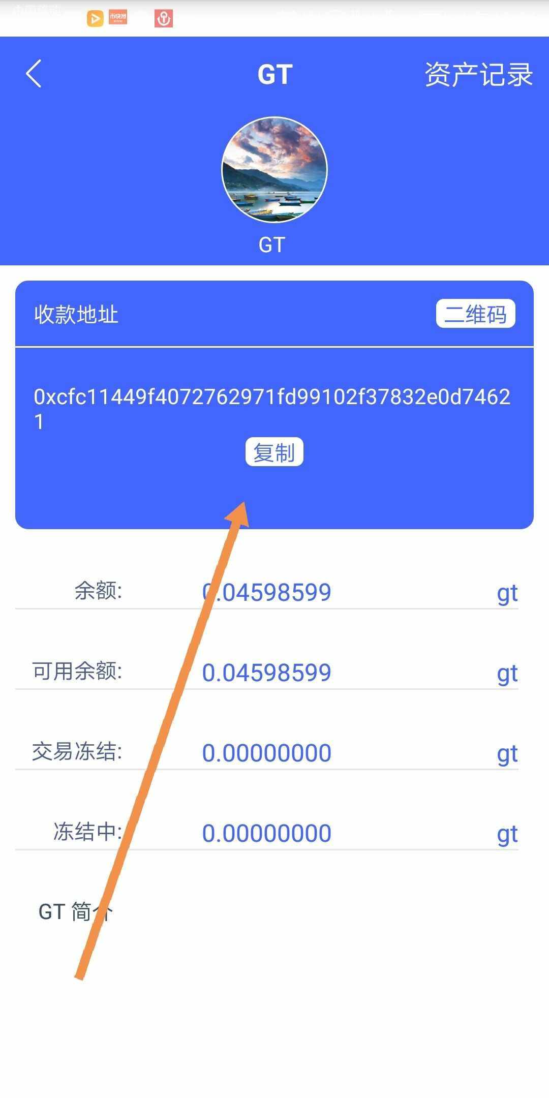 交易所怎么提现_交易所怎么提现人民币到银行卡