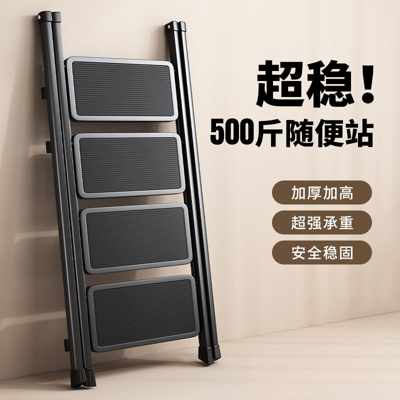 手机挂梯子用什么软件好一点_手机挂梯子用什么软件好一点呢