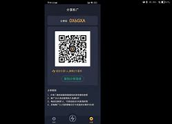 加速器黑洞加速器破解版_2021黑洞加速器破解版