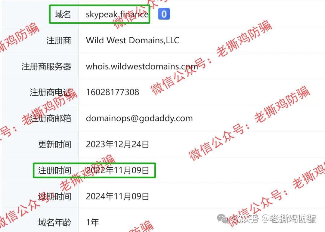 skype下大陆能用吗_skype2019在中国能用吗