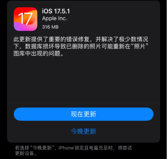 telegram删除数据_telegram怎么解除双向限制