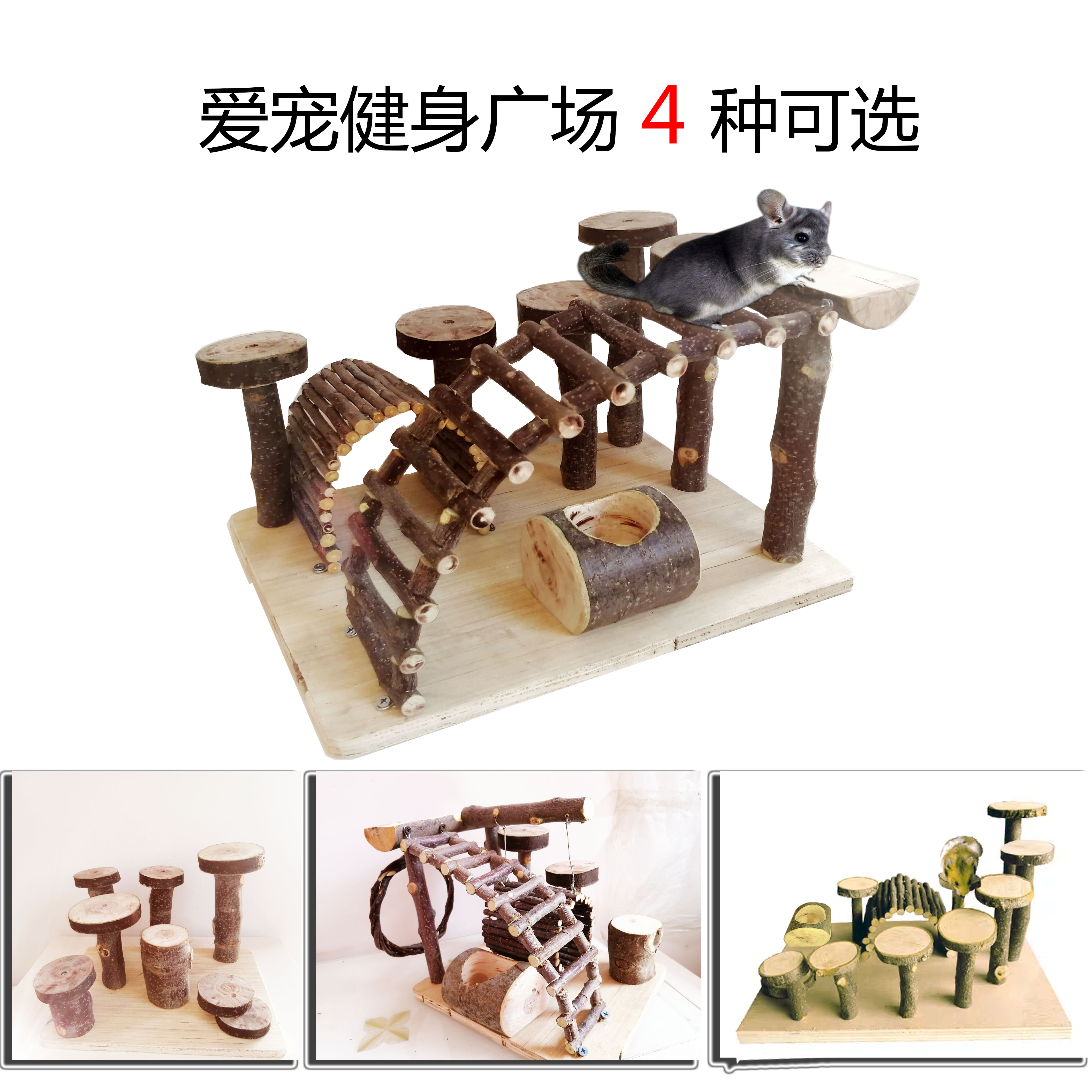 苹果好用的梯子_苹果手机怎么用梯子