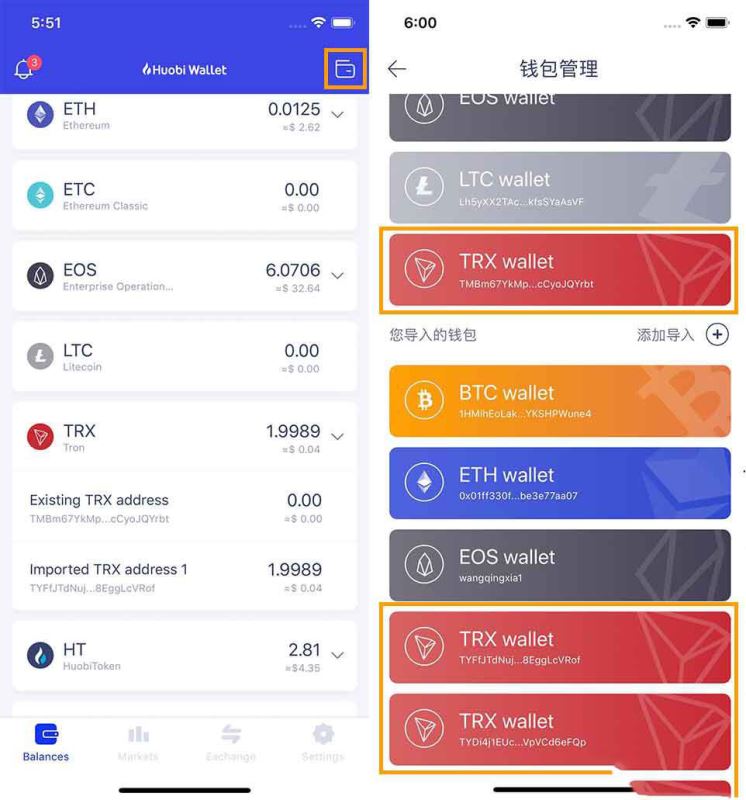 im钱包授权Dapp_imtoken被授权了怎么解除