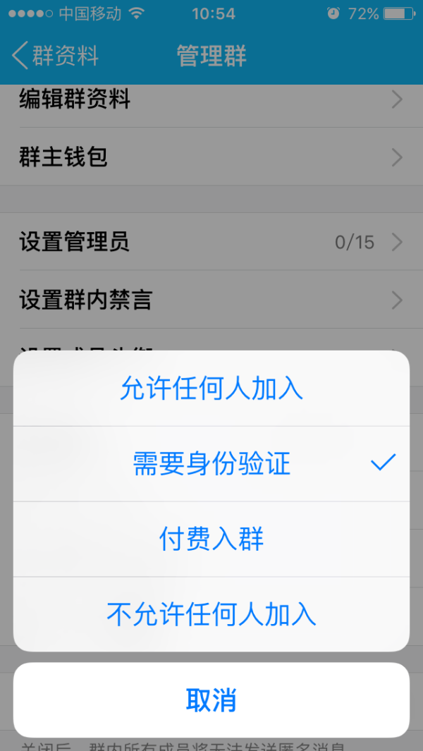 telegeram犯法吗?_使用telegeram犯法吗