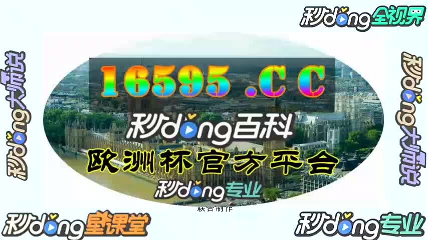 im官网_klim官网