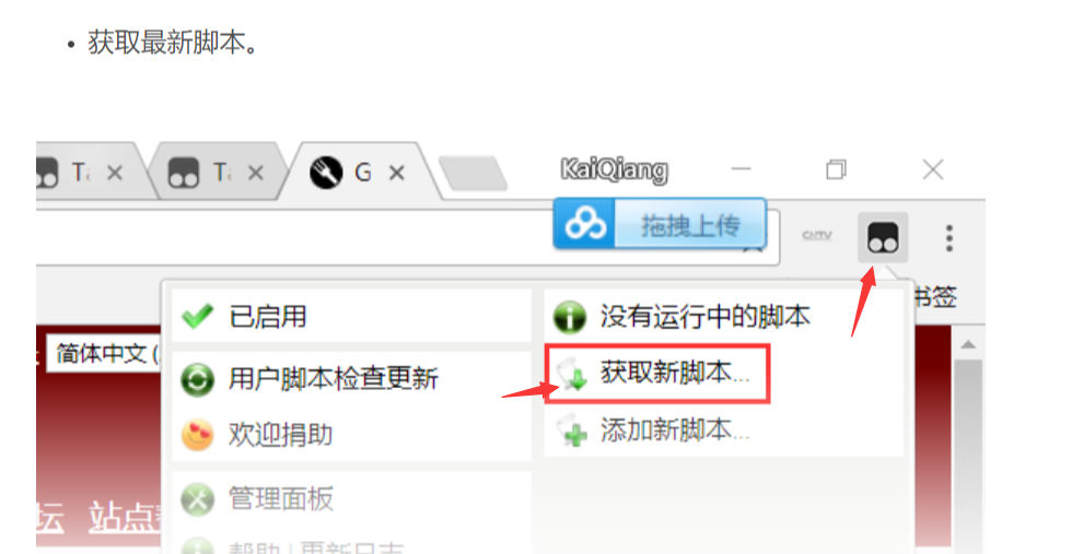 手机怎么搭梯子访问网站_手机如何自己搭建梯子上外网