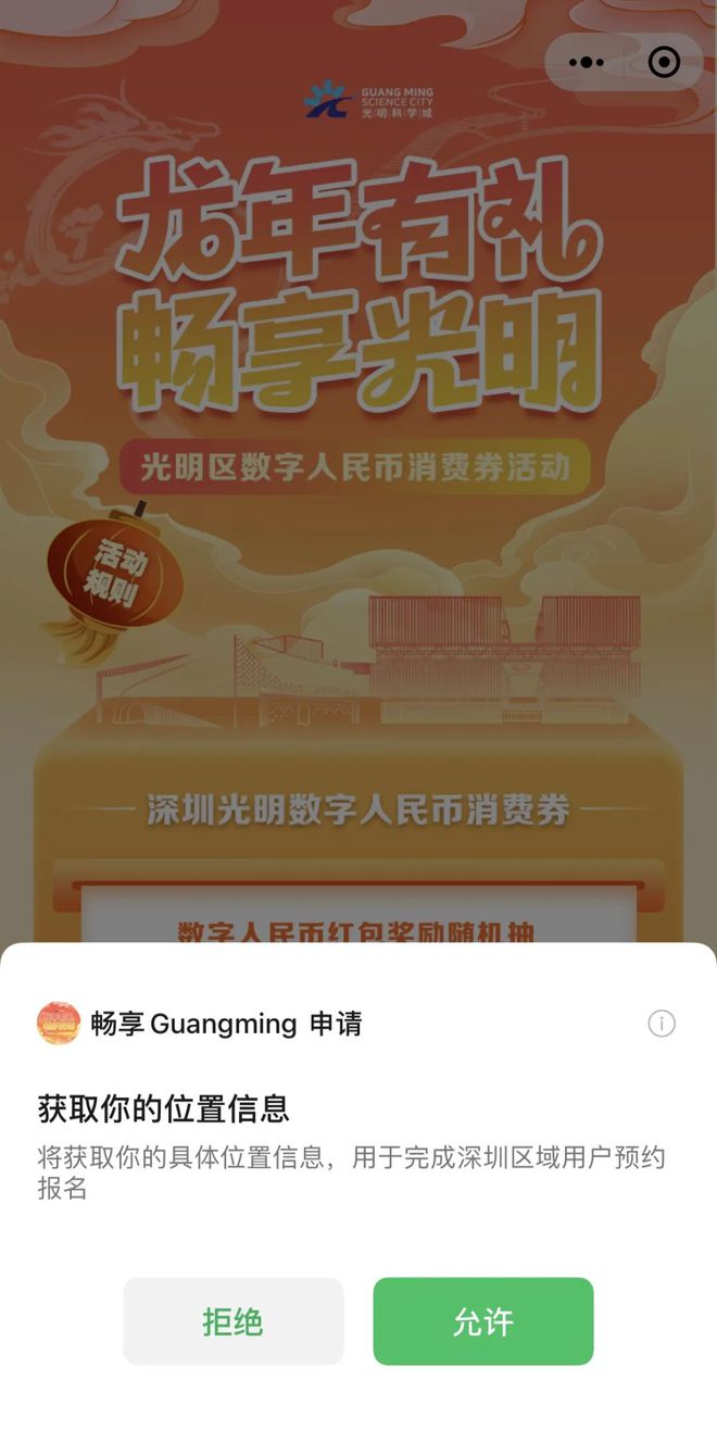 imtoken钱包官网怎么用_imtoken被授权了怎么解除