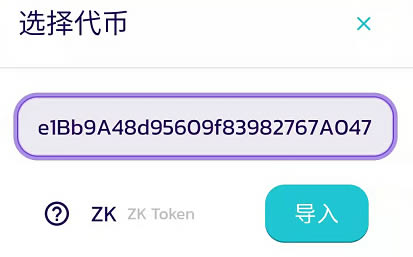 tp钱包dapp恶意链接_tp钱包内的dapp怎么找