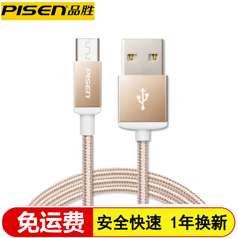 手机挂梯子教程视频_手机挂梯子用什么软件