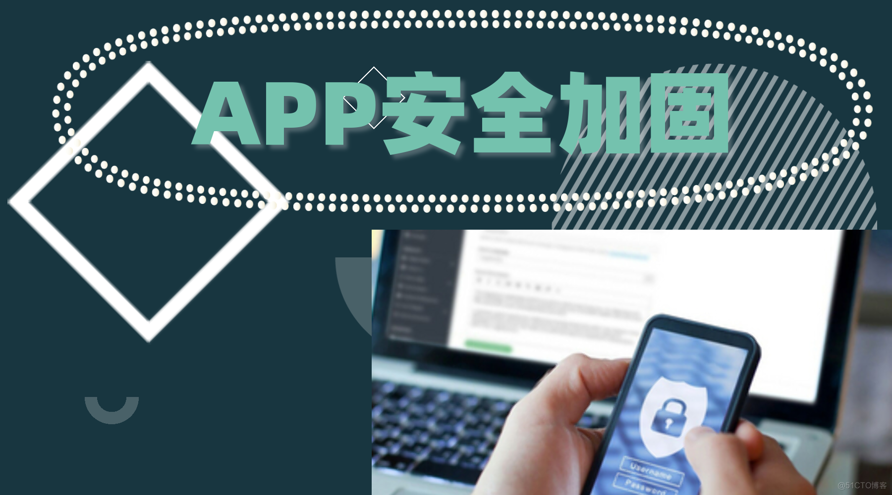 国际聊天软件app有什么安全隐患_国际聊天软件app有什么安全隐患吗