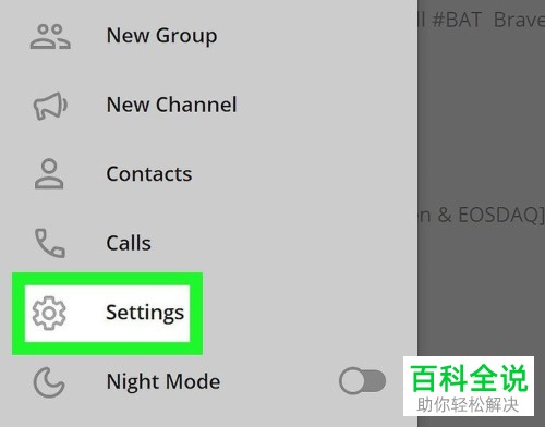 电脑注册telegeram_telegeram官网入口电脑版