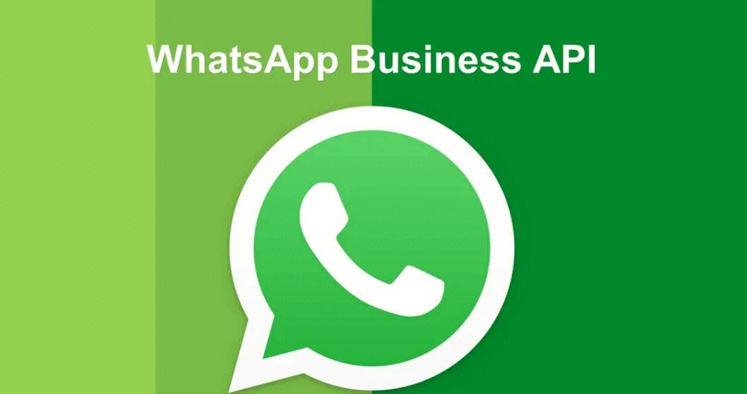 whatsapp国内注册_whatsapp国内注册收不到验证码